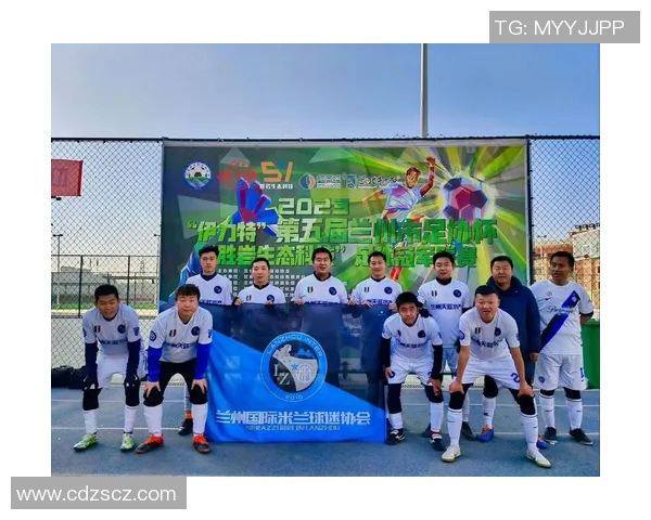 足球联赛的魅力与挑战探讨如何提升球队竞争力与球迷参与度 足球联赛的魅力与挑战探讨如何提升球队竞争力与球迷参与度