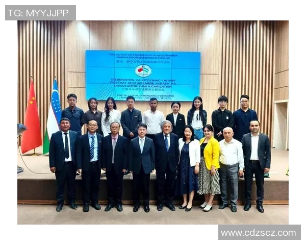 中国与乌兹别克斯坦的友好合作关系及其在经济文化领域的深度交流探讨