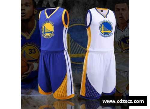 NBA勇士新球衣：创新设计与传统风格的完美结合