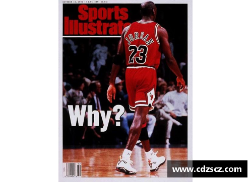 NBA历史秘辛深度探秘：考古系揭秘篮球发展的最终奥秘